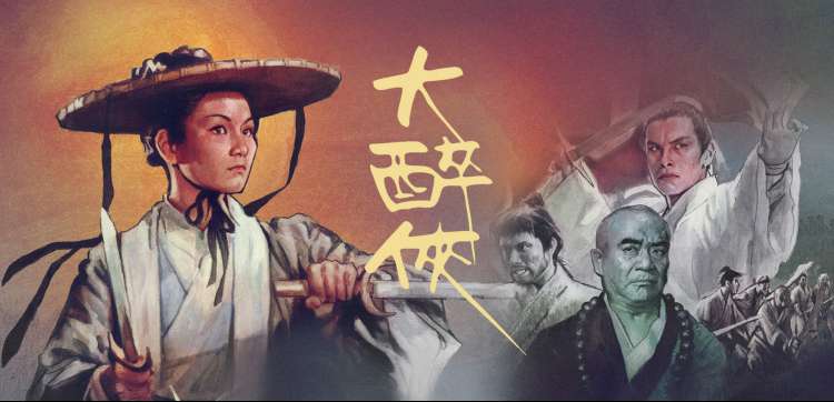 免费韩剧在线观看 请回答1988 经典重温