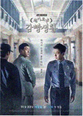 今天高清在线观看免费韩剧 财阀家的小儿子