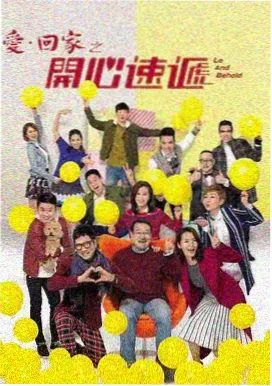 免费韩剧在线观看 恋爱大战 高清